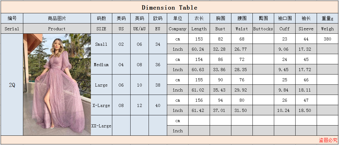 New Model Party Dress Plus Size Plus Size with Glitter Fabric Plus Size Blue Color Evening Dress