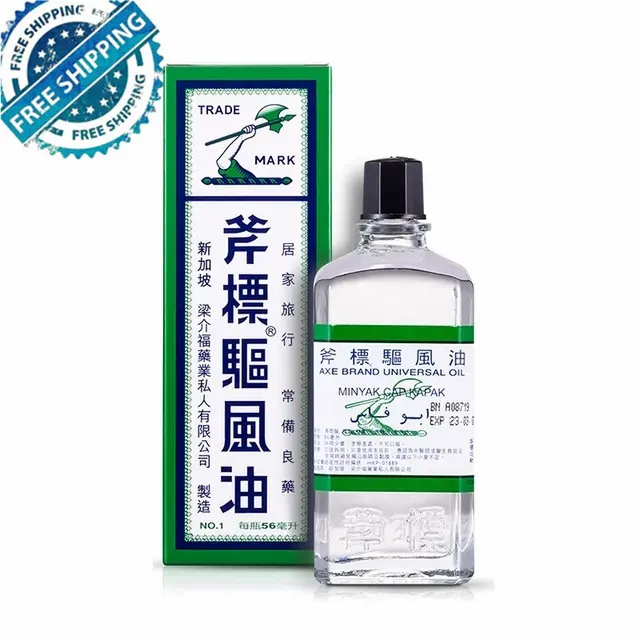 Aceite universal AX de Singapur, 56ML