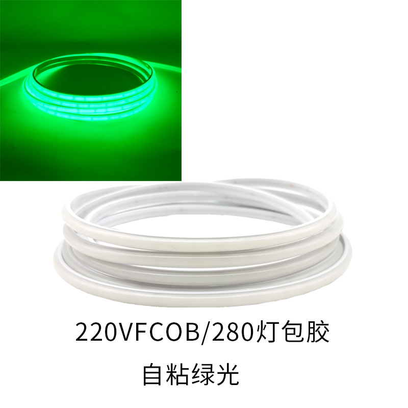 feu vert