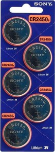 热卖好价格CR2032 <span class=keywords><strong>2025</strong></span> 2016 <span class=keywords><strong>3v</strong></span>碱性电池中国电池制造批发纽扣电池Oem品牌