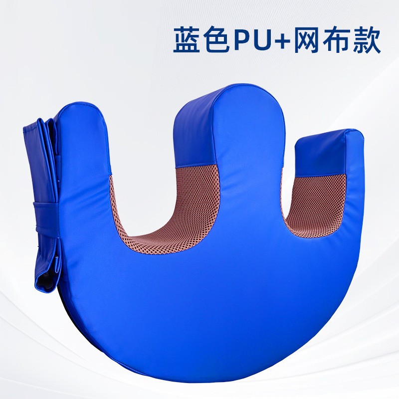 Maille bleue respirante de 13 cm d'épaisseur (avec sangles)