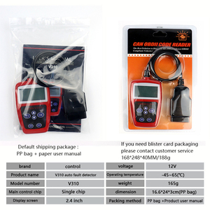 ELM327 310 OBD2 OBDII EOBD CAN Automatic <strong>Scanner</strong> <strong>Code</strong> <strong>Reader</strong> Cleaner Automotive Diagnostic Tool <strong>OBD</strong> <strong>Scanner</strong> - Product Image 5