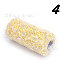 No 4 yellow with white