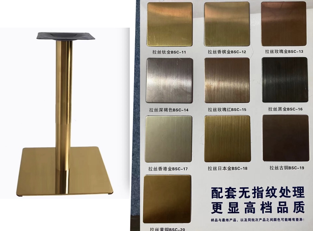 Couleur acier inoxydable pour la base