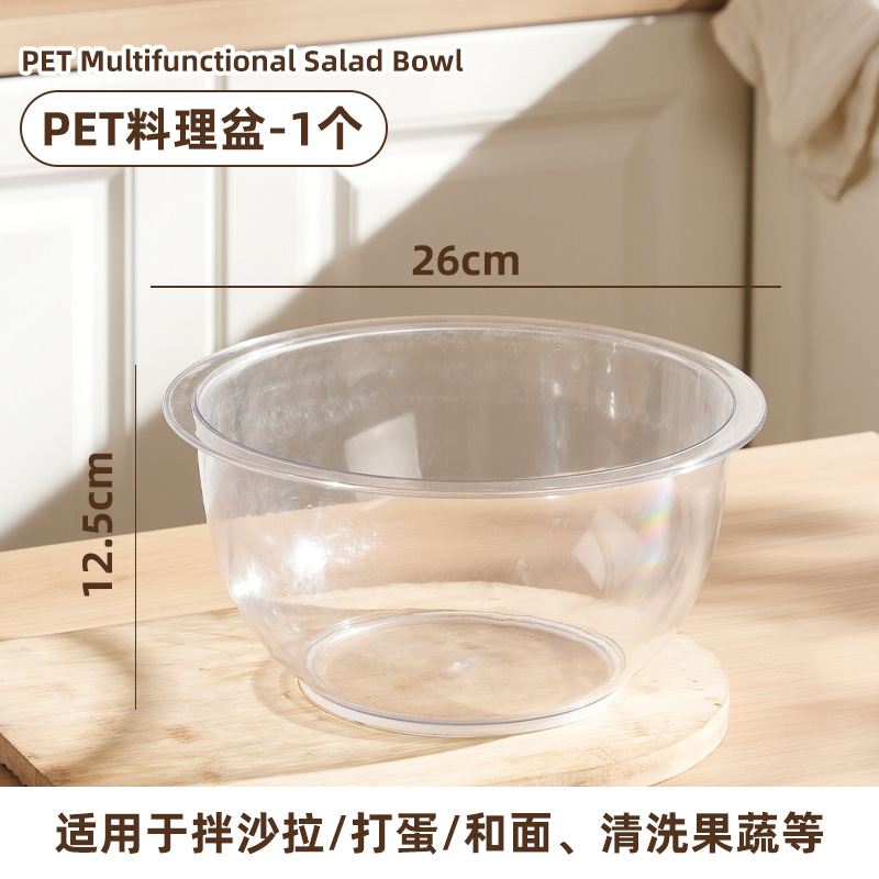 PET food tray
