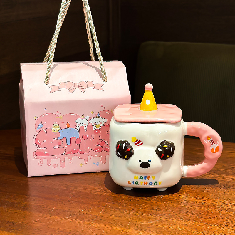 กล่องโท้ทสีชมพู