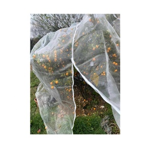 Sacchetti di copertura in rete a rete per piante ad alta permeabilità con coulisse con cerniera per alberi da frutto - Product Image 2