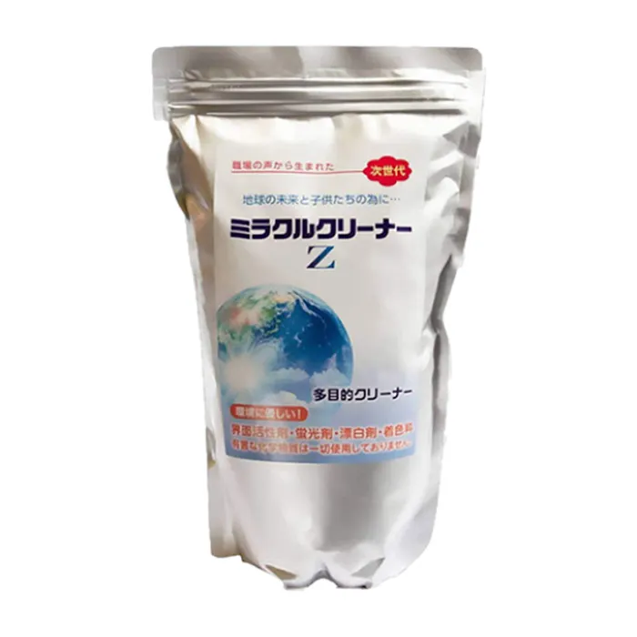 Japanse Groothandel Custom Vloeibaar Wasmiddel Wasmiddel Fabrikant