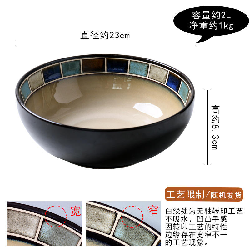 9 inch large soup bowl
