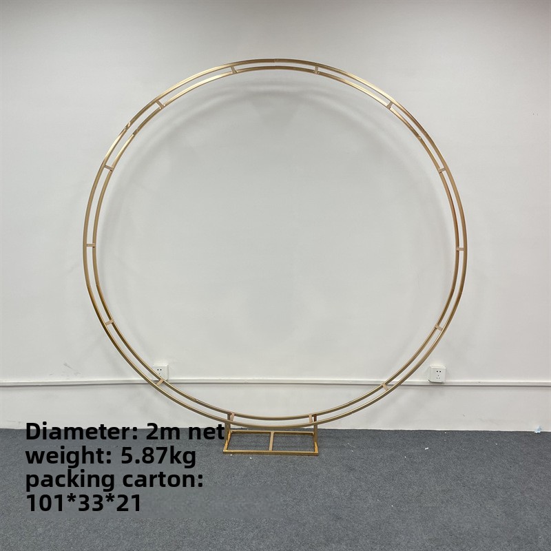 Barre horizontale avec deux cercles