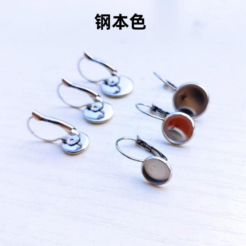 Diámetro interior 16mm