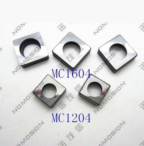 Tüm boyut CNMG/DNMG/SNMG/WNMG/TNMG CNC torna aracı ekle aksesuarları dış torna toolholder aksesuarları alaşım şim - Product Image 5