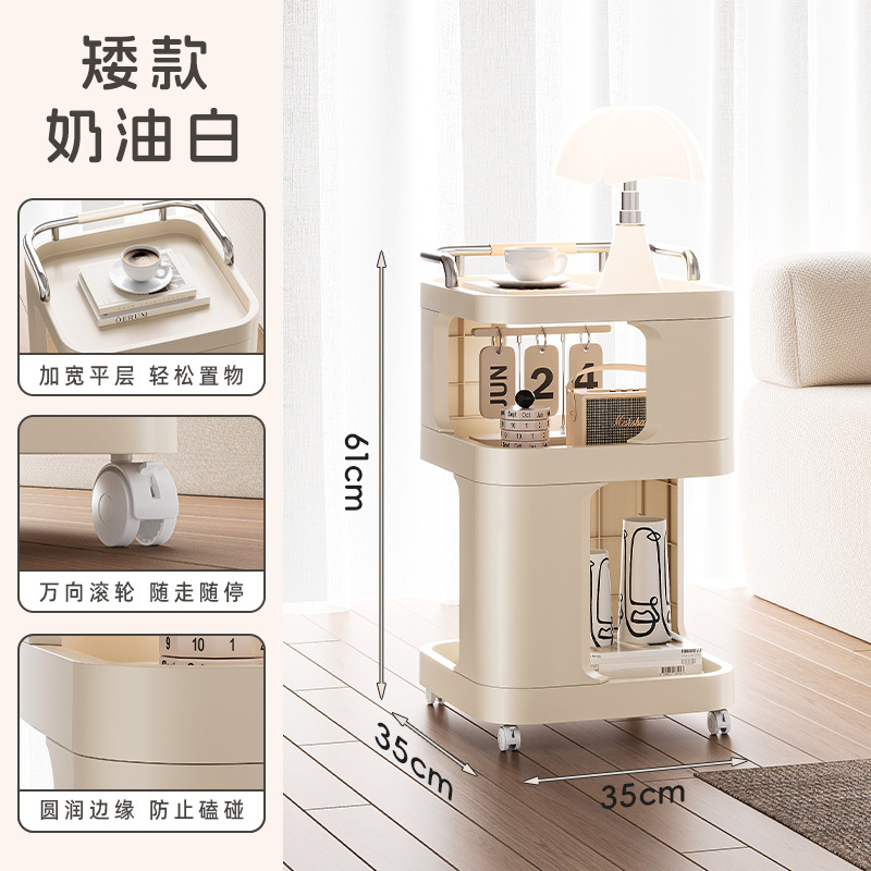 Creamy white, one tall and one short