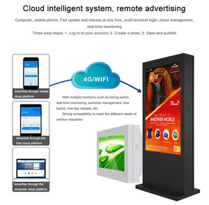 Neue Netzwerk verbindung Android Digital Totem Display Outdoor Lcd Boden stehender Informations bildschirm - Product Image 4