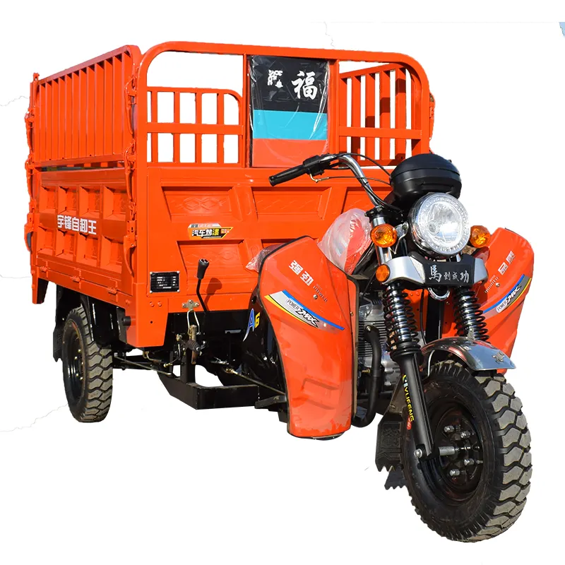 Nouveau type automatique dump motorisé tricycle cargo tricycle fret moteur tricycle