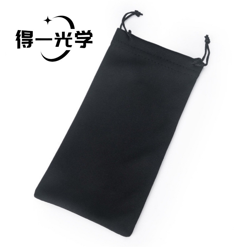 Glasses bag * black