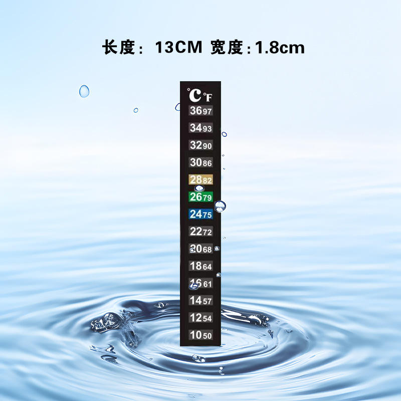 สีดำวางยาว