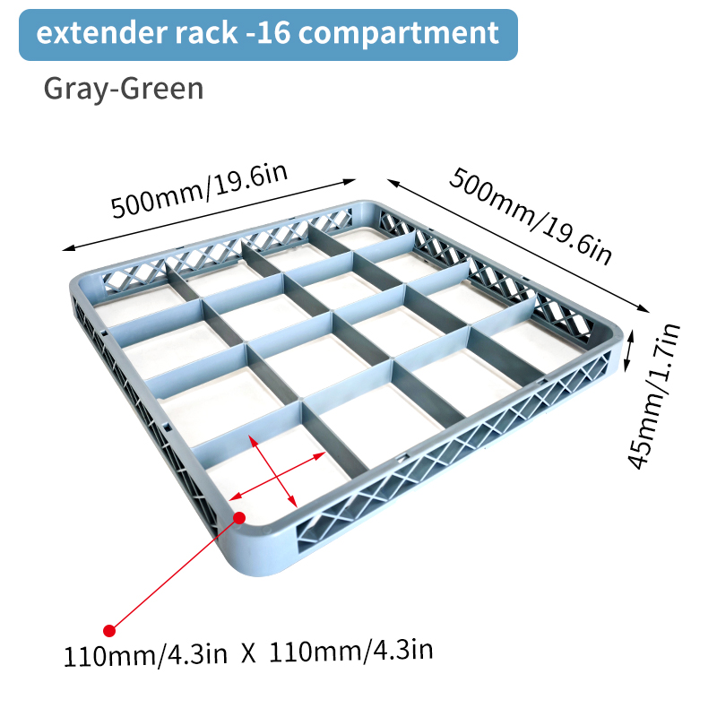 16-Panel Expander