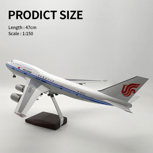 Aircraft <strong>Plane</strong> Model 1:150 Scale Model Aircrafts with Light <strong>747</strong> UPS Airlines 47cm Boeing Model Airplanes for Pilot Gift - Product Image 3