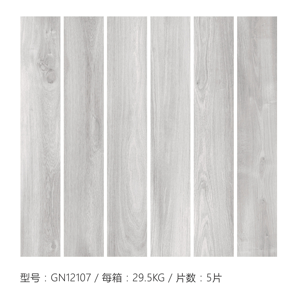 Fujian artificial villa glazed porcelain Wooded floor tiles building materials From factory 200x1200mm