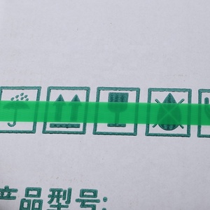 手动宠物捆扎带强张力绿色压花19毫米塑料聚酯打包带pp带模型 - Product Image 6