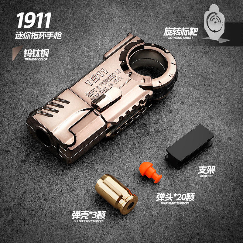 Pistolet à anneau 1911 en acier tungstène