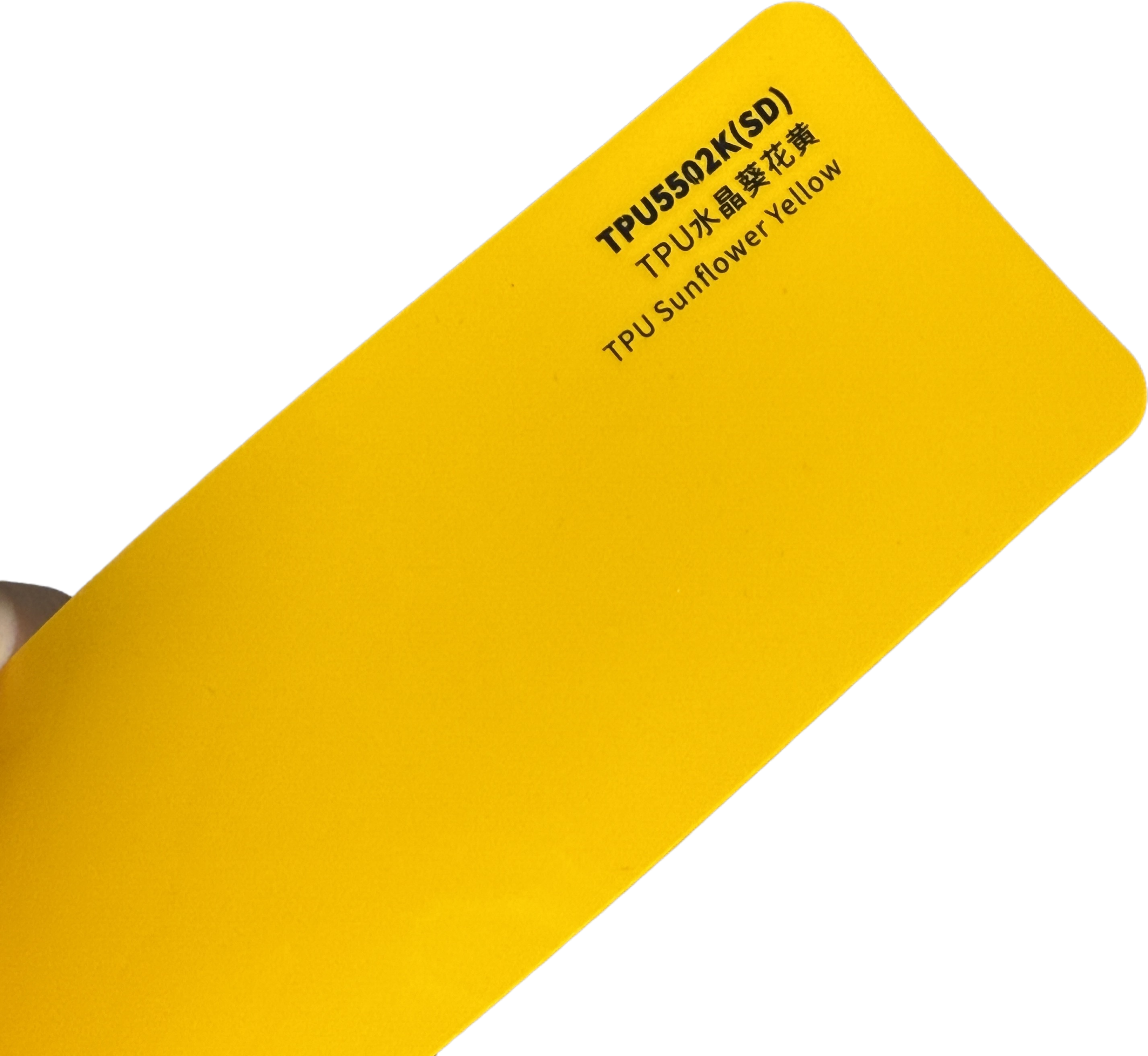 TPU Jaune Tournesol
