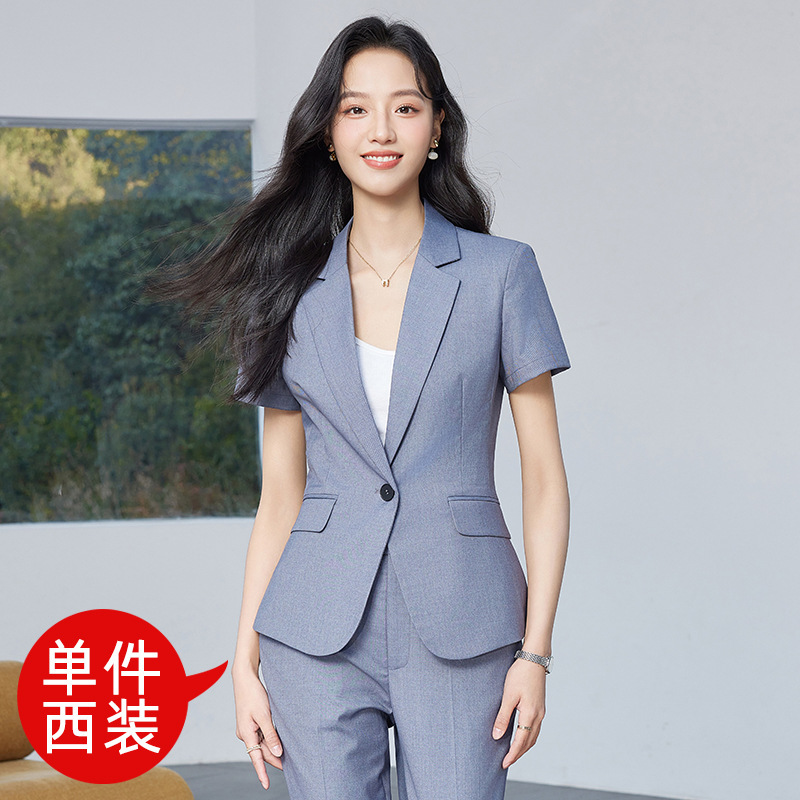 gray suit