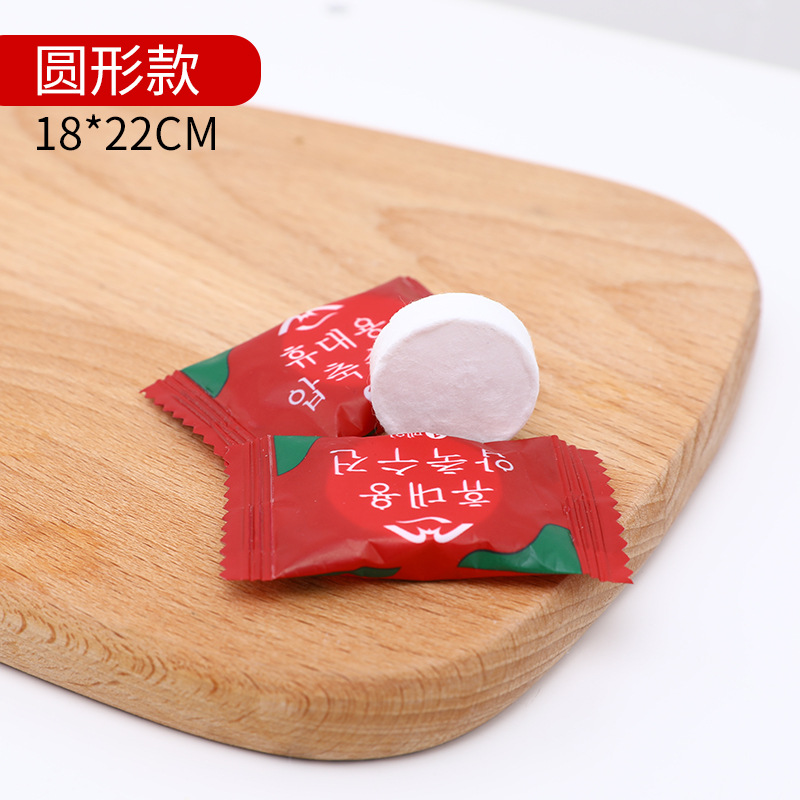 Compressed towel round