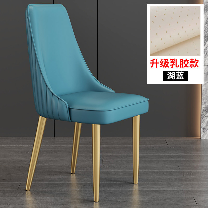 Stile lattice blu lago