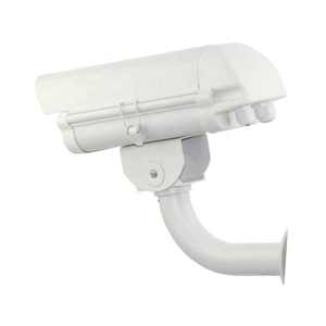 Macchina fotografica a lunga distanza 2mp 4mp 5mp 8mp per la casa di sicurezza Array Led infrarossi analogico AHD CCTV telecamera esterna - Product Image 2