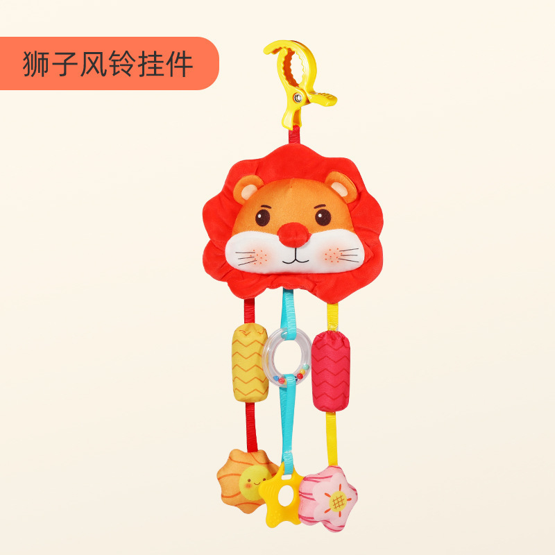Lion wind chime pendant