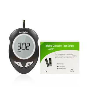 Blood Sugar Machine Glucometro Sensor Glucose Meters Monitors 3 in 1 Glucometer Glucose <strong>Plus</strong> <strong>test</strong> Strips Glucometer Machine - Product Image 6