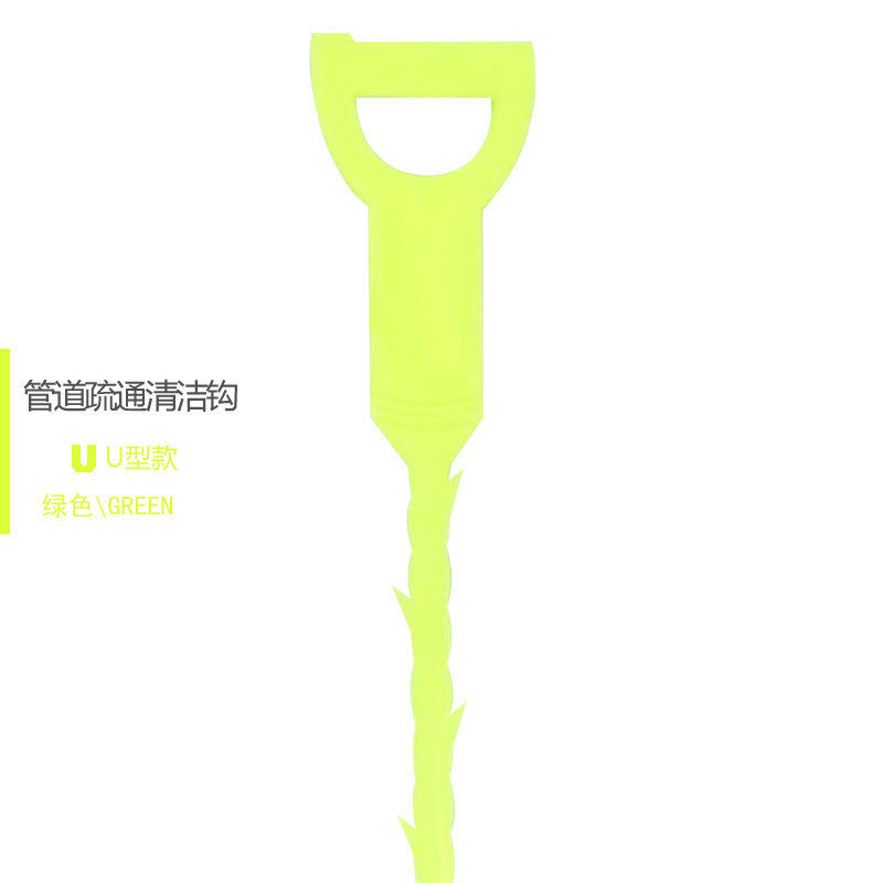 สีเขียว (ถุง)