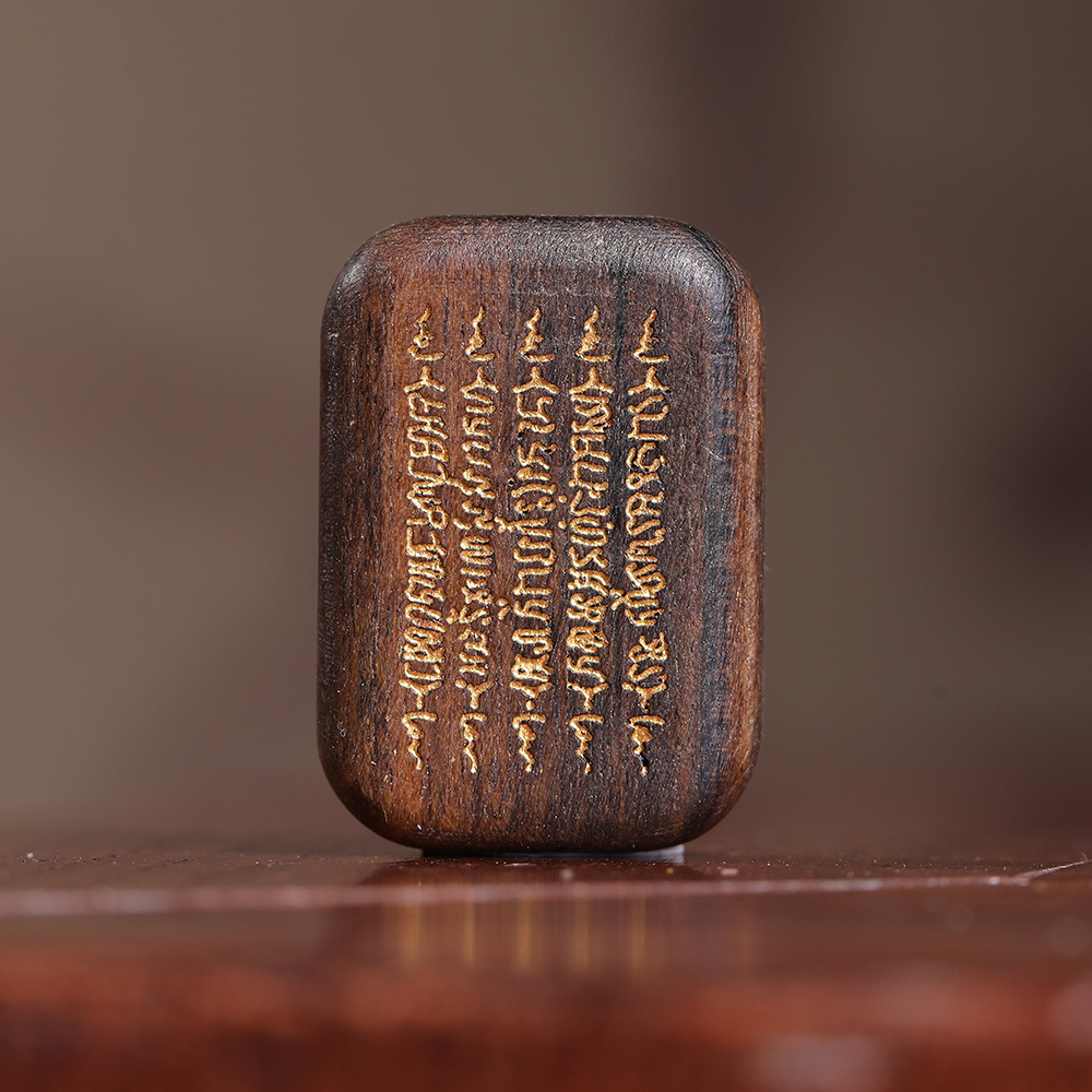 8.Cinq classiques de l'agarwood