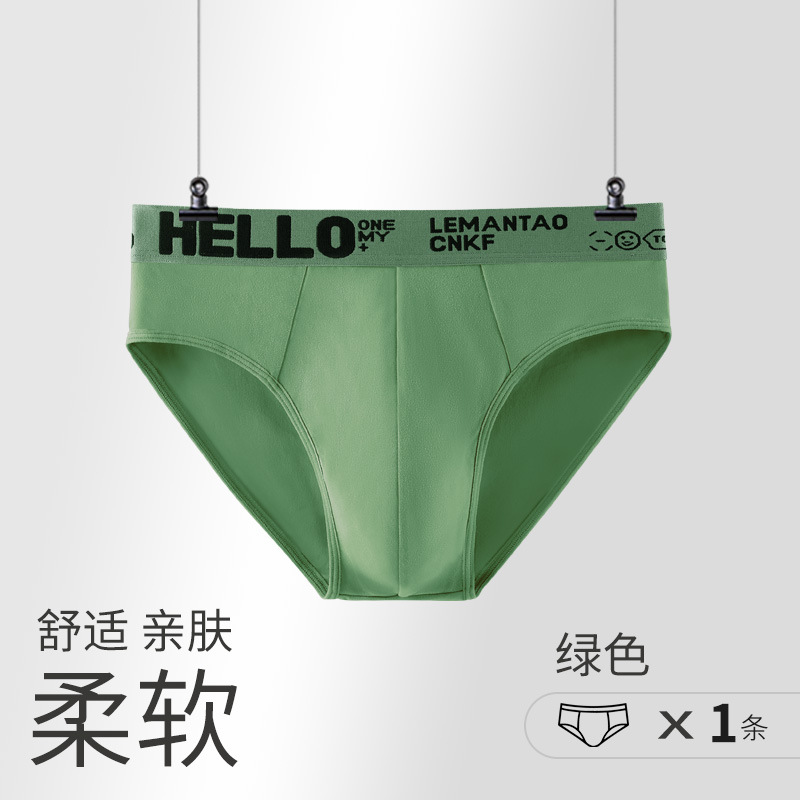 Vert
