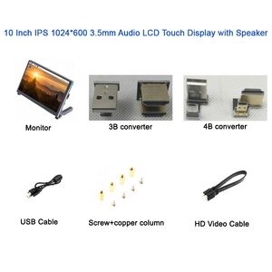 7 дюймов IPS/TN 1024*600 рекламный ЖК-дисплей мини ПК емкостный сенсорный экран монитор HD модуль с AIDA64 Raspberry Pi 4 3B +