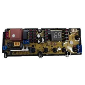 中東洗濯機制御ボードに適用PCB回路基板エジプト洗濯機アクセサリーメインボード - Product Image 5