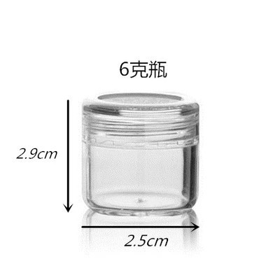 6g2.5*3cm