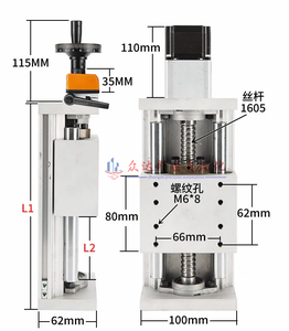 Manual Motor with Digital Display ZXY Axis Simple Adjustment Sliding Table <strong>Linear</strong> <strong>Guide</strong> Lifting Module <strong>Linear</strong> <strong>Guide</strong> - Product Image 4