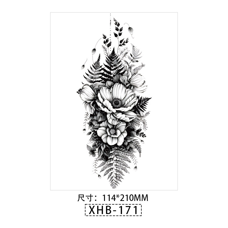 XHB-171 เอ็กซ์เอชบี-171