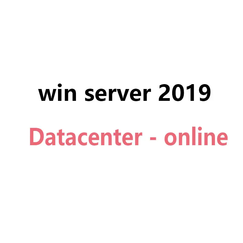 Win server 2019 datacenter отправить через страницу чата Ali