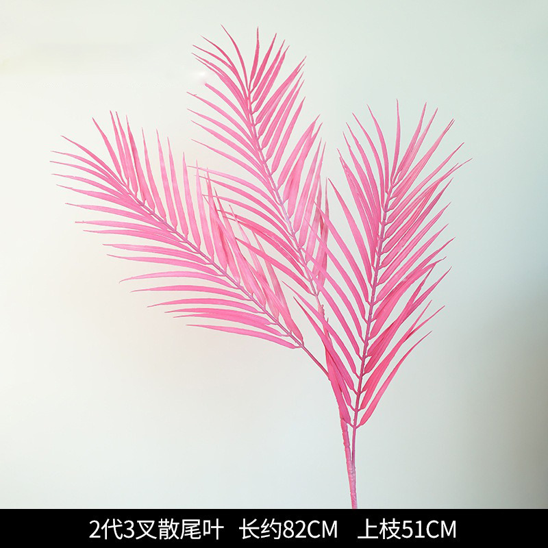 Feuilles de queue dispersées à 3 branches de 2e génération