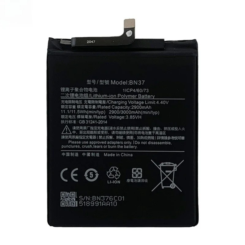 BN37
