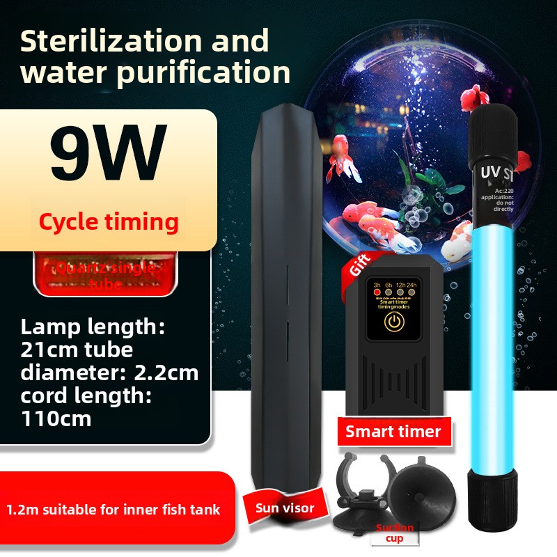 Black-UV Sterilizer Light + Timer + Shade Cover+9W