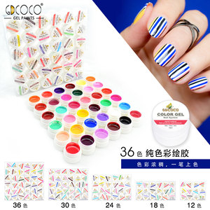 20204 <strong>GDCOCO</strong> <strong>36</strong> <strong>Colors</strong> <strong>Gel</strong> for 5ml Pure <strong>Color</strong> <strong>Uv</strong> <strong>Gel</strong> - Product Image 6