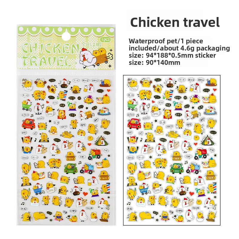 I Chicken Traveling