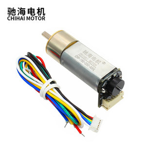 Chihai Motor CHR-16G-050-ABHL DC 6V 127rpm <strong>12V</strong> 7PPR <strong>Encoder</strong> Low Speed Gear Motor with <strong>Encoder</strong> - Product Image 3