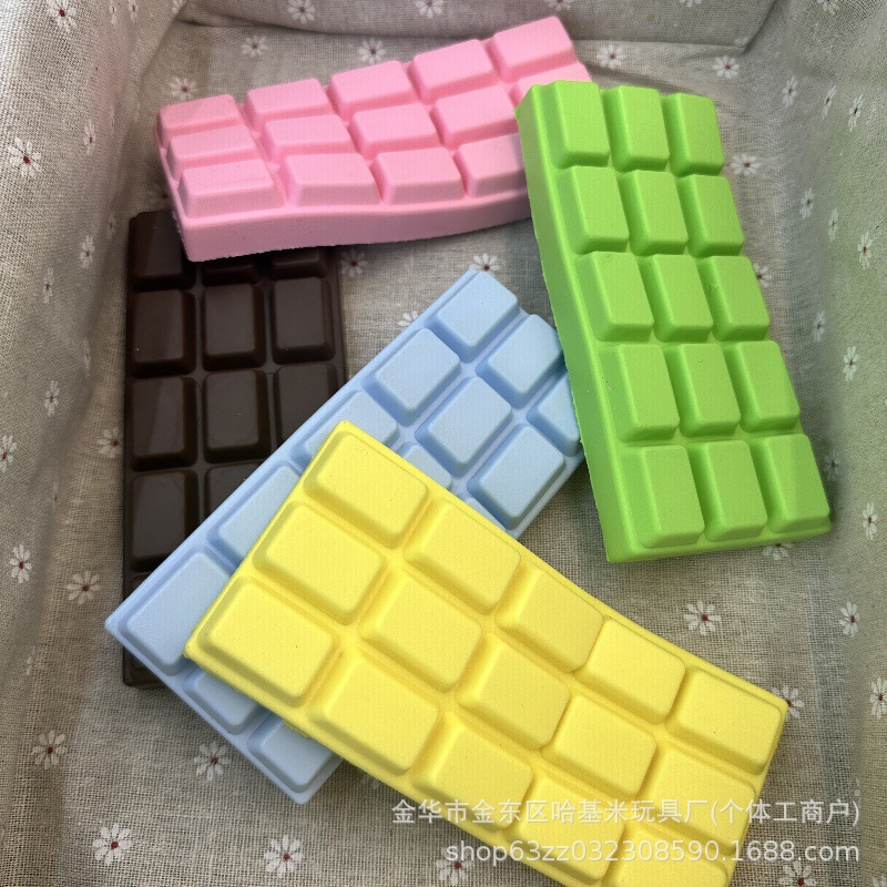 SKU-1