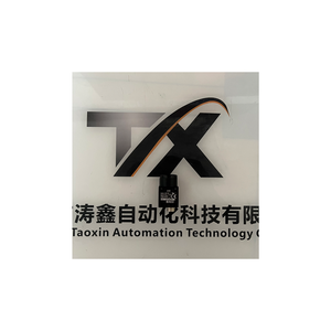 全新XC-56原装高速工业相机1/3英寸逐行扫描CCD VGA分辨率高质量 - Product Image 5
